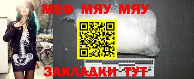 гашик Ликино-Дулёво