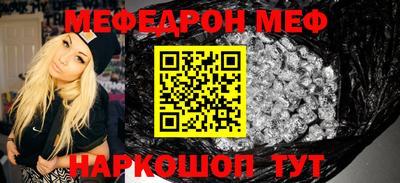 альфа пвп VHQ Лесосибирск