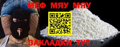 ешки Кунгур