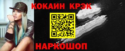 ешки Кунгур