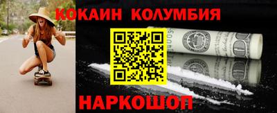 альфа пвп VHQ Лесосибирск