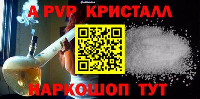 шишки Кулебаки