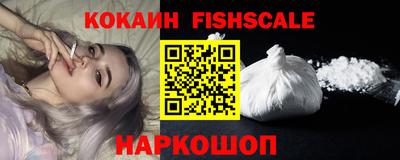 гидропоника Наро-Фоминск