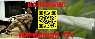 шишки Кулебаки