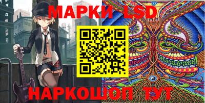 альфа пвп VHQ Лесосибирск