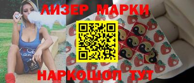 спиды Кумертау