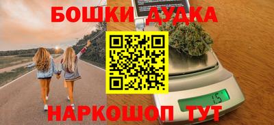 альфа пвп VHQ Лесосибирск