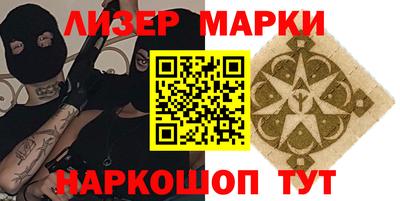 шишки Кулебаки