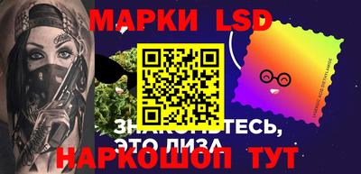 альфа пвп VHQ Лесосибирск