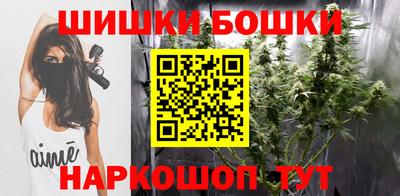 шишки Кулебаки