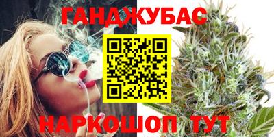 бошки Ливны