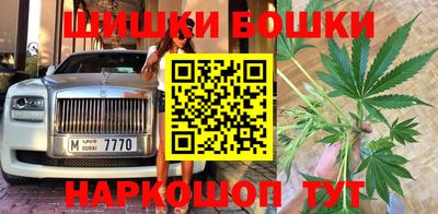 альфа пвп VHQ Лесосибирск