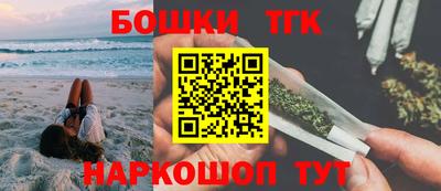 спиды Кумертау