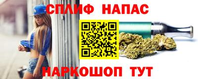 альфа пвп VHQ Лесосибирск