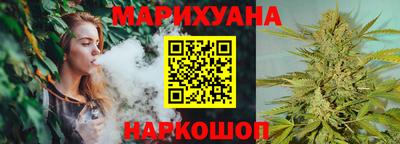 гашик Ликино-Дулёво