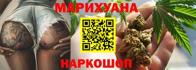 бошки Ливны