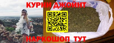 шишки Кулебаки