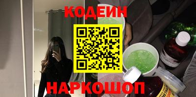 ешки Кунгур