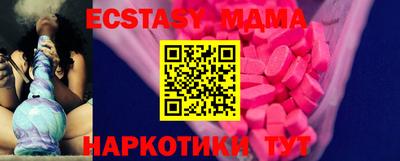 бошки Ливны