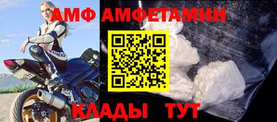 шишки Кулебаки
