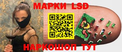 альфа пвп VHQ Лесосибирск
