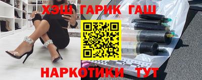 бошки Ливны