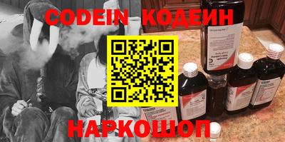 шишки Кулебаки