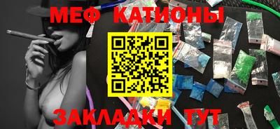 шишки Кулебаки